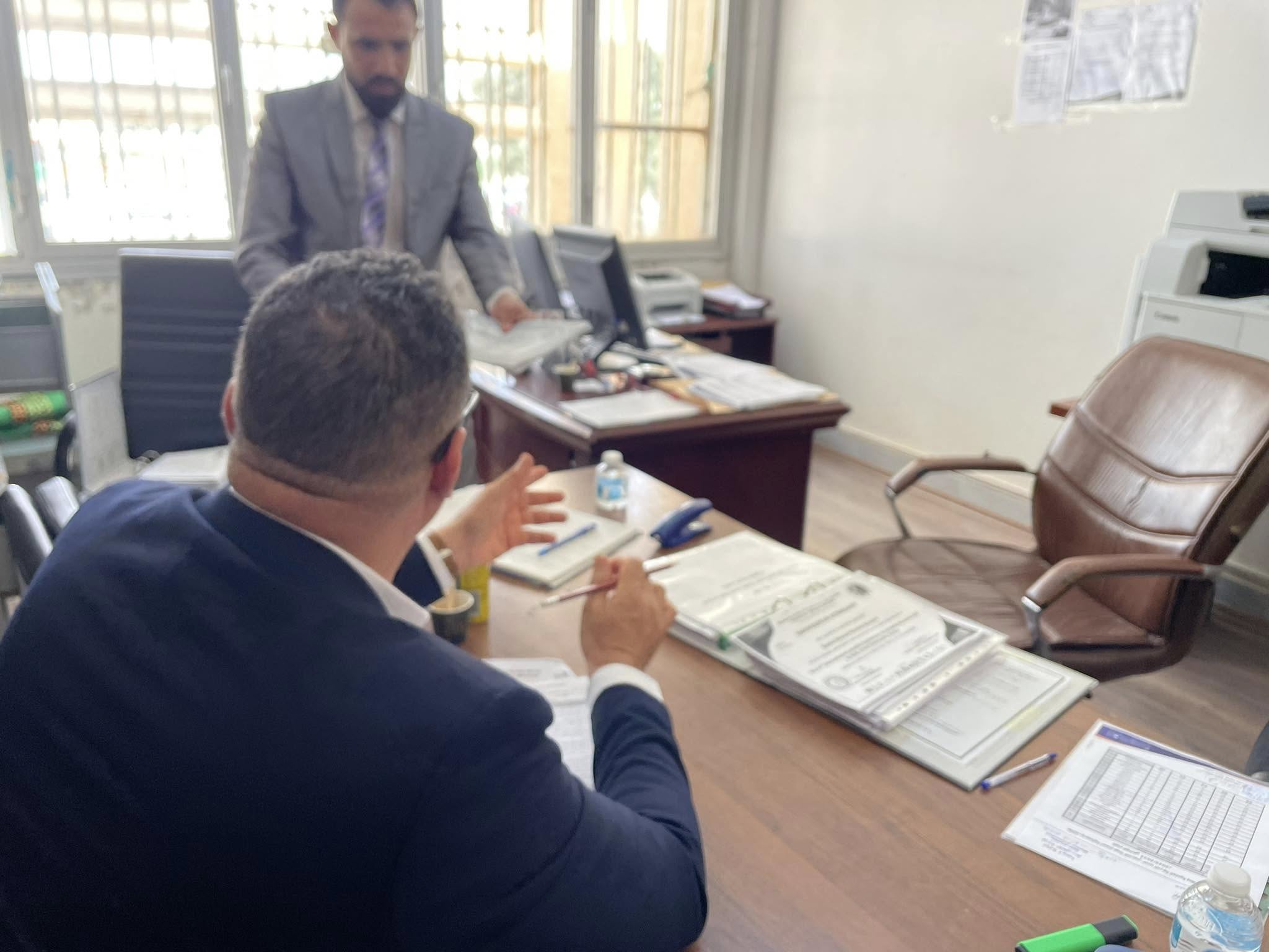 ضمان جودة واعتماد المؤسسات التعليمية والتدريبية